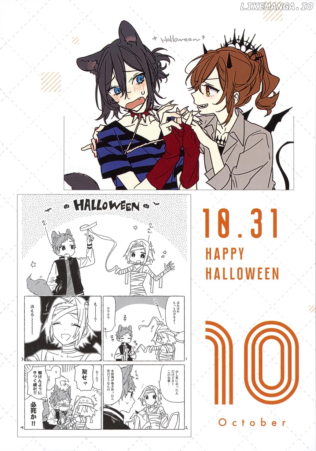 Horimiya, Chapter 122.8 image 81